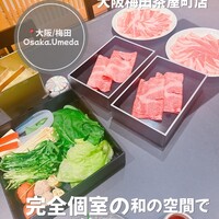 京都つゆしゃぶCHIRIRI 大阪梅田茶屋町店 - 