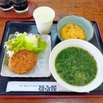 福永屋 - 選べる朝食