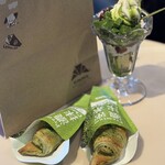サンマルクカフェ - 料理写真: