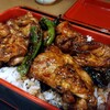 おが和 - 鶏もも肉