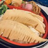 じんぼ エキエ店
