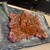 俺の焼肉 博多 - 料理写真: