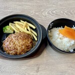 ファイヤーバーグ - 料理写真:ファイヤーバーグランチ、普通の…
