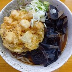 二葉 - 