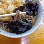 二葉 - 