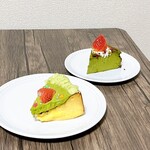 ぎるふりかふぇ - 