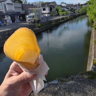 廣榮堂_0