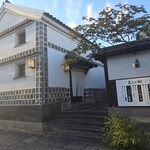 地酒と郷土料理 さわらや - 