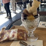CAFE SAKU G - 