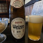 地酒と郷土料理 さわらや - 