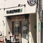 麺匠 釜善 - 