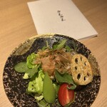 宿酒 きんきん - 