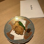 宿酒 きんきん - 