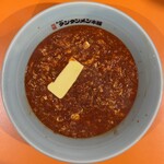 元祖ニュータンタンメン本舗 - 料理写真: