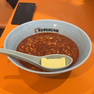 元祖ニュータンタンメン本舗_1