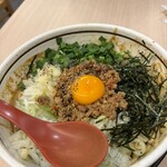 茨木きんせい - 