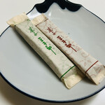 豆子郎 - 料理写真: