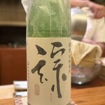日本料理 太月 - 