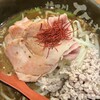 味噌らーめん 柿田川 ひばり - 