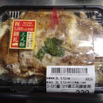 OK - 料理写真: