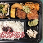 島時間 鷺邸 - 