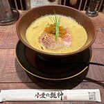 小麦の麺神 - 