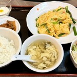 新荘園 - 
