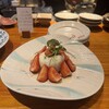 博多ほたる - 