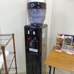 福永屋 - 