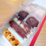 ある処にぼたもち山 - 2026年５月　オープン！