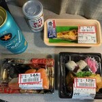 ヤマザワ - 料理写真:おにぎりセット　139円　生寿司　山形県産サクラマス　155円　骨取り銀さけチーズ焼き　169円