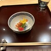 中洲 松 - 