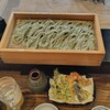 中野屋 - 