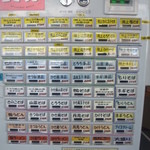 信州生そば - 券売機、2015年3月12日現在の値段です。