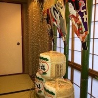 料理旅館・天ぷら吉川 - 