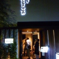 浅草むぎとろ 本店 - 