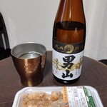 セイコーマート - ドリンク写真:男山 特別純米酒&焼き鳥バラエティセット