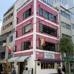 カンティーナ シチリアーナ トゥット イル マーレ - 