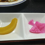 横浜飯店 - 