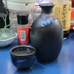 熱燗