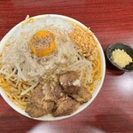 あっ晴れ - 