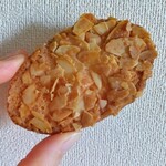 東京ラスク - 料理写真:キャラメルアマンド