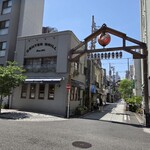 センターグリル - 