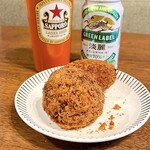 吉祥寺さとう - 