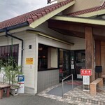 想夫恋 - 本店の入口です