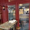 MICASA - その他写真: