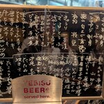 くるみ - 