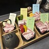 豚美 - 