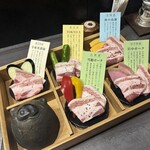 豚美 - 
