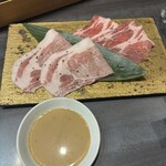 豚美 - 